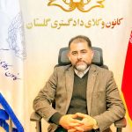 دکتر علی طالع زاری